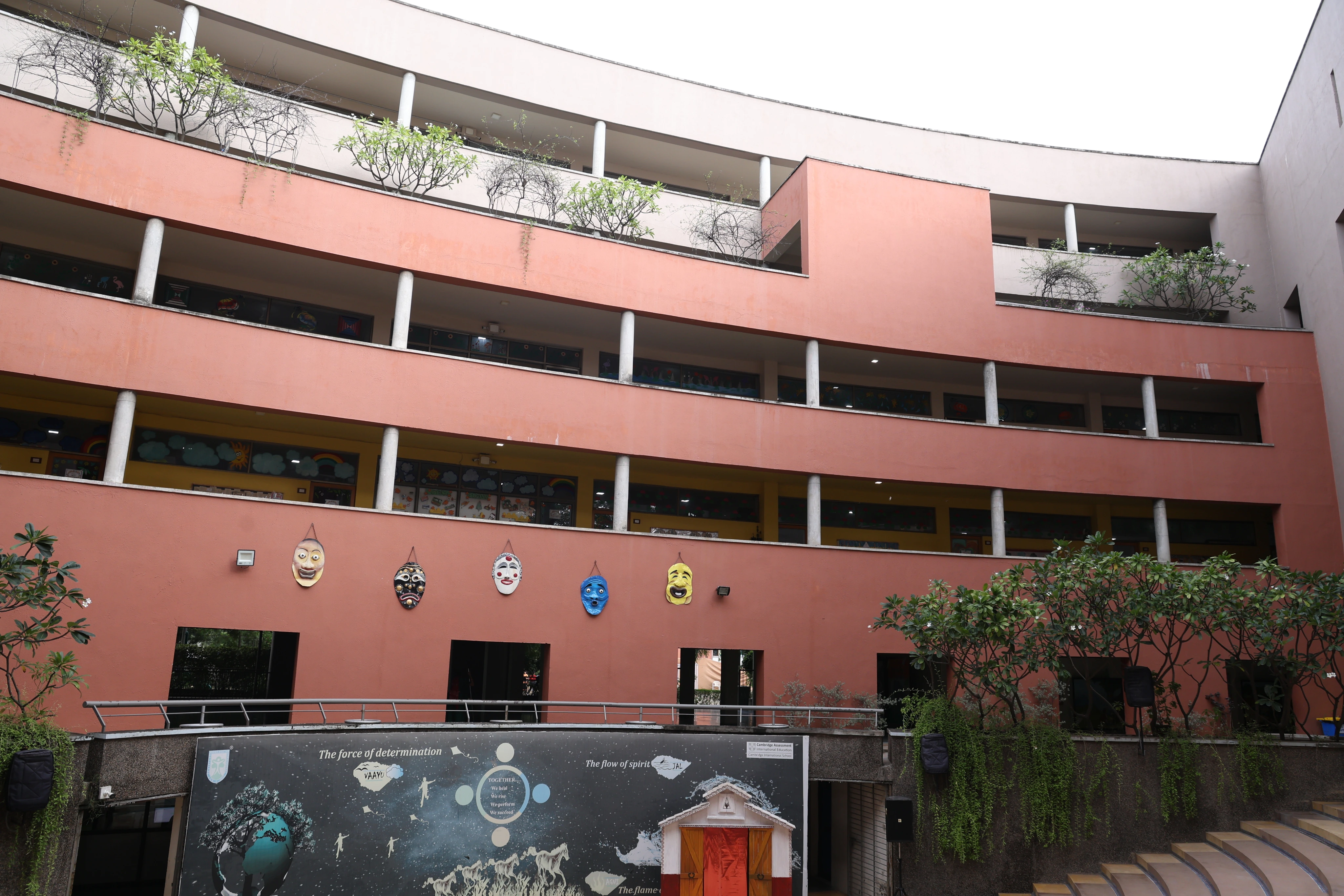 school